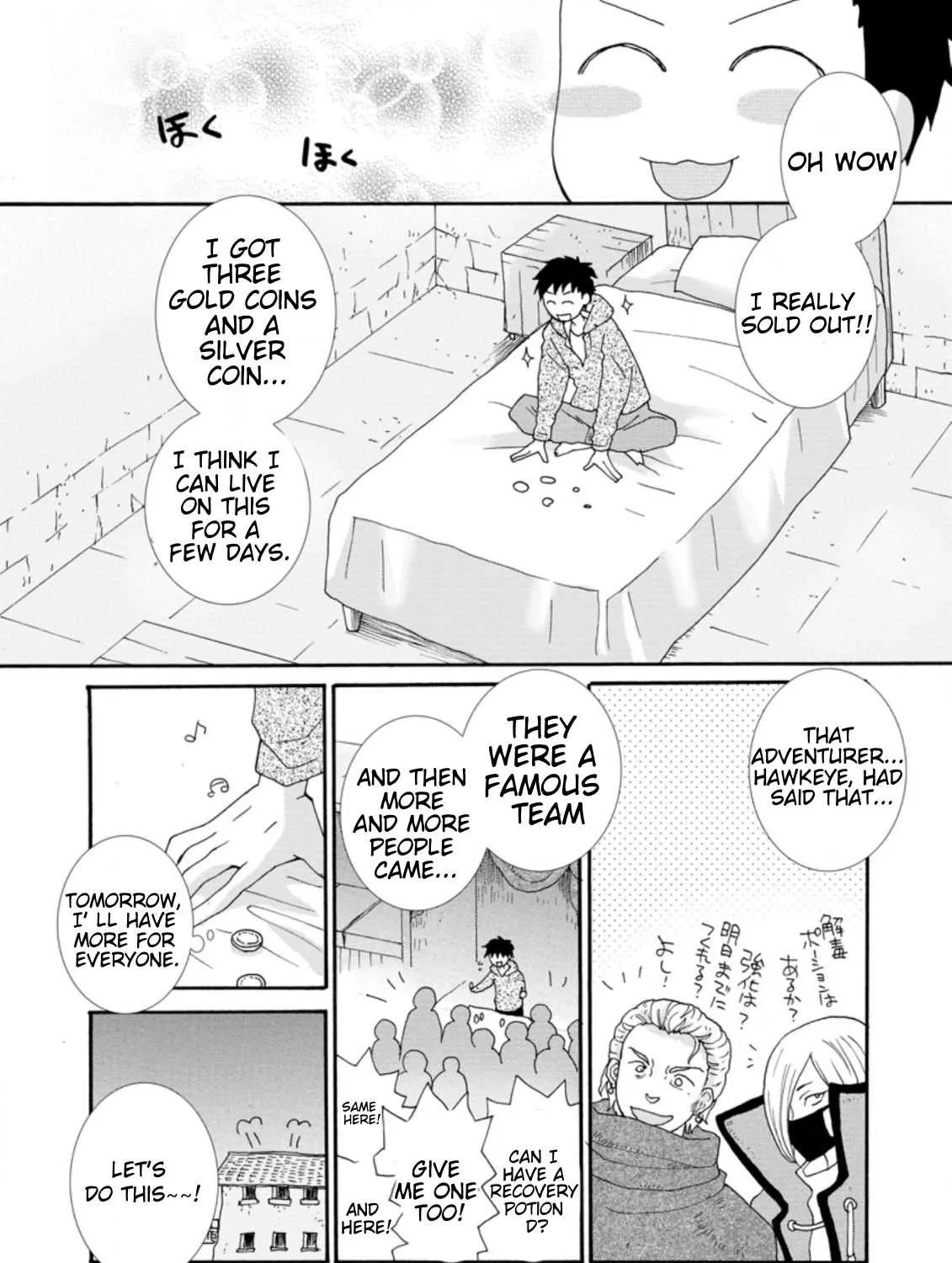 I Want To Use The Skills Given To Earn Money And Flirt With Beauties From Other Worlds Zinmanga X Chapter 1.3 Page 6