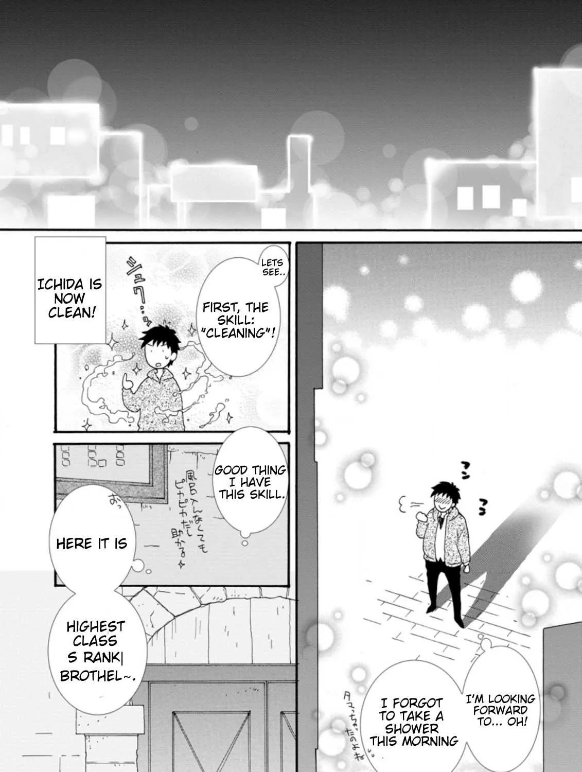 I Want To Use The Skills Given To Earn Money And Flirt With Beauties From Other Worlds Zinmanga X Chapter 1.3 Page 10