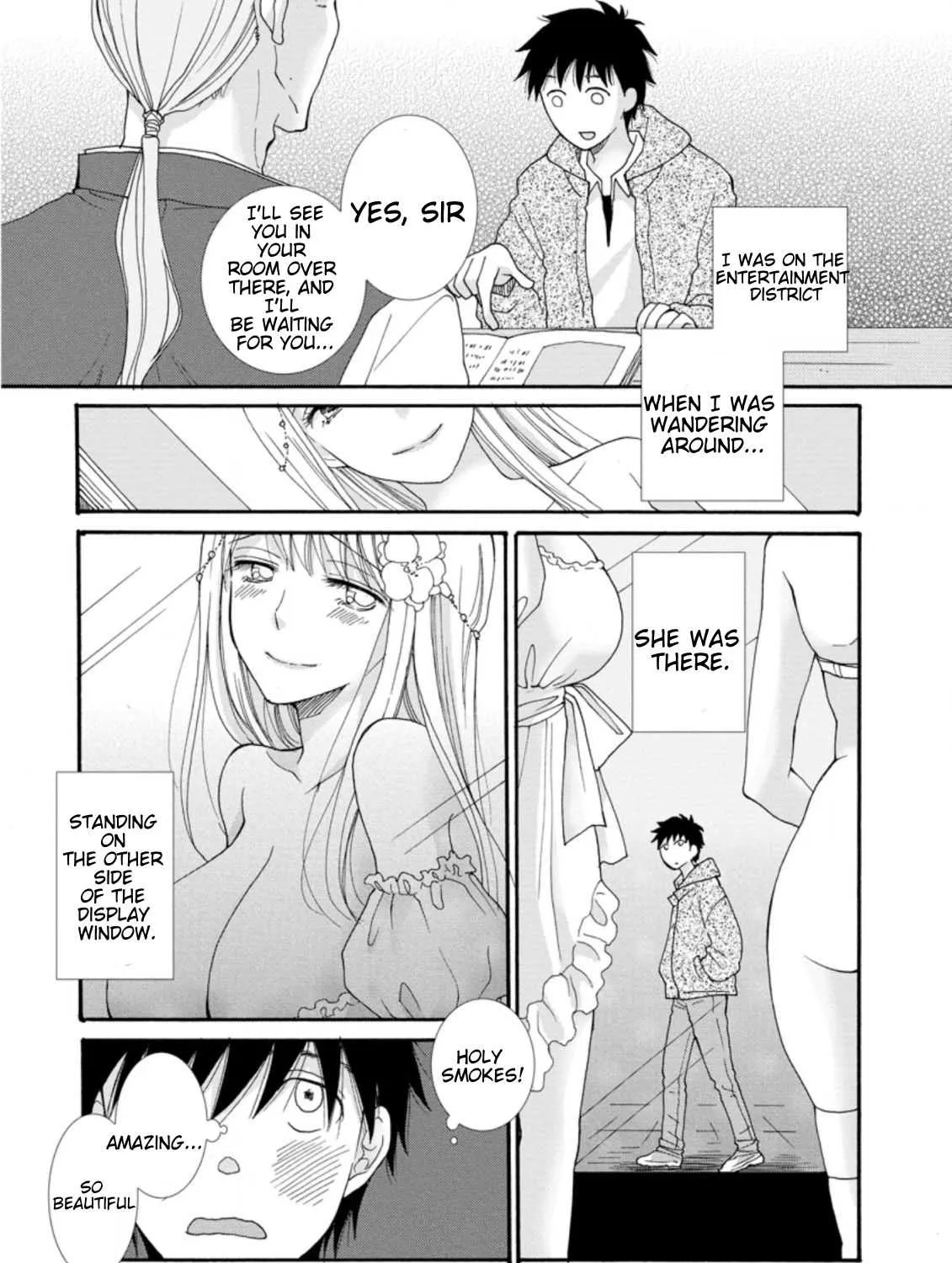 I Want To Use The Skills Given To Earn Money And Flirt With Beauties From Other Worlds Zinmanga X Chapter 1.3 Page 16