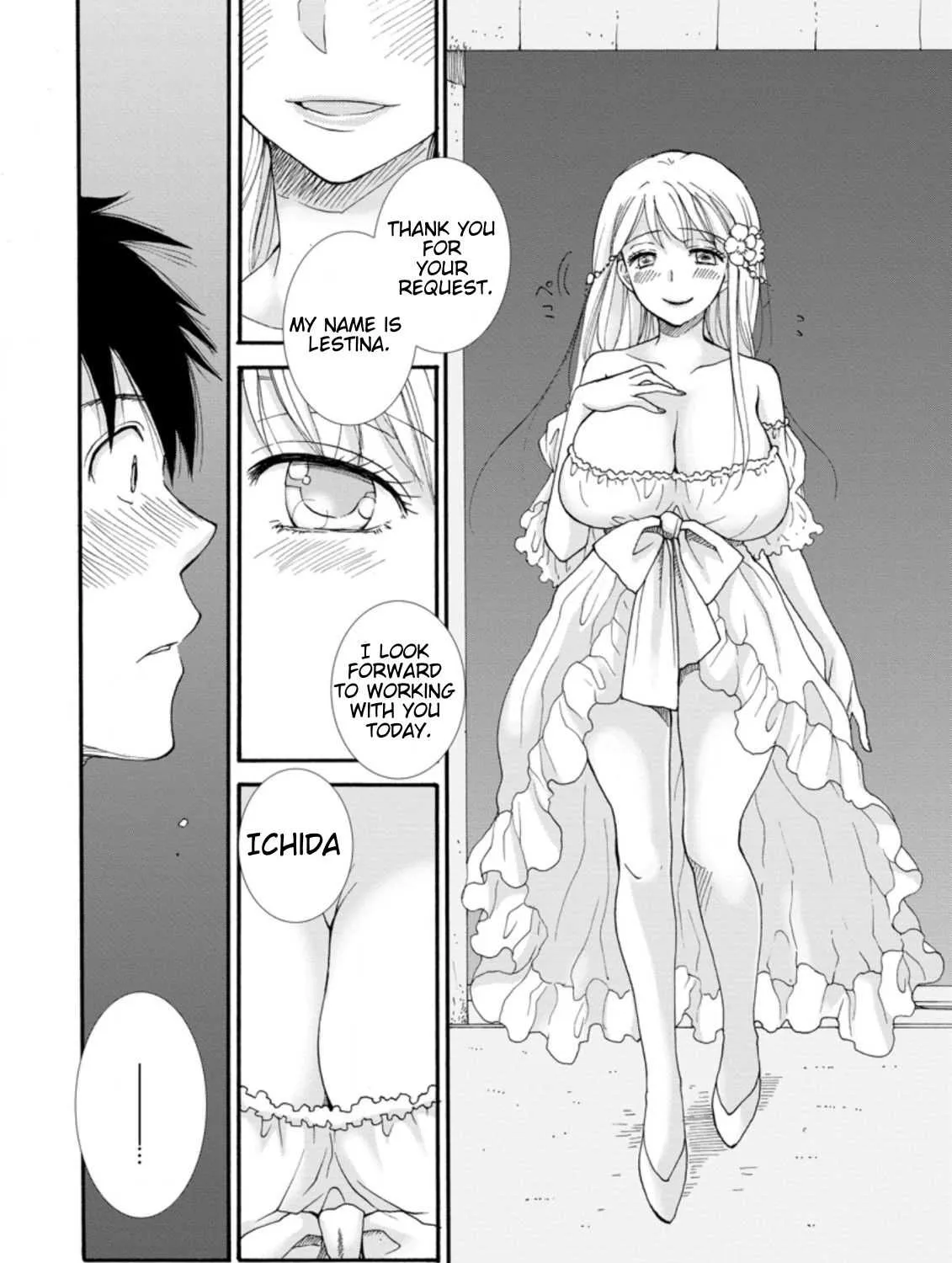 I Want To Use The Skills Given To Earn Money And Flirt With Beauties From Other Worlds Zinmanga X Chapter 1.3 Page 20