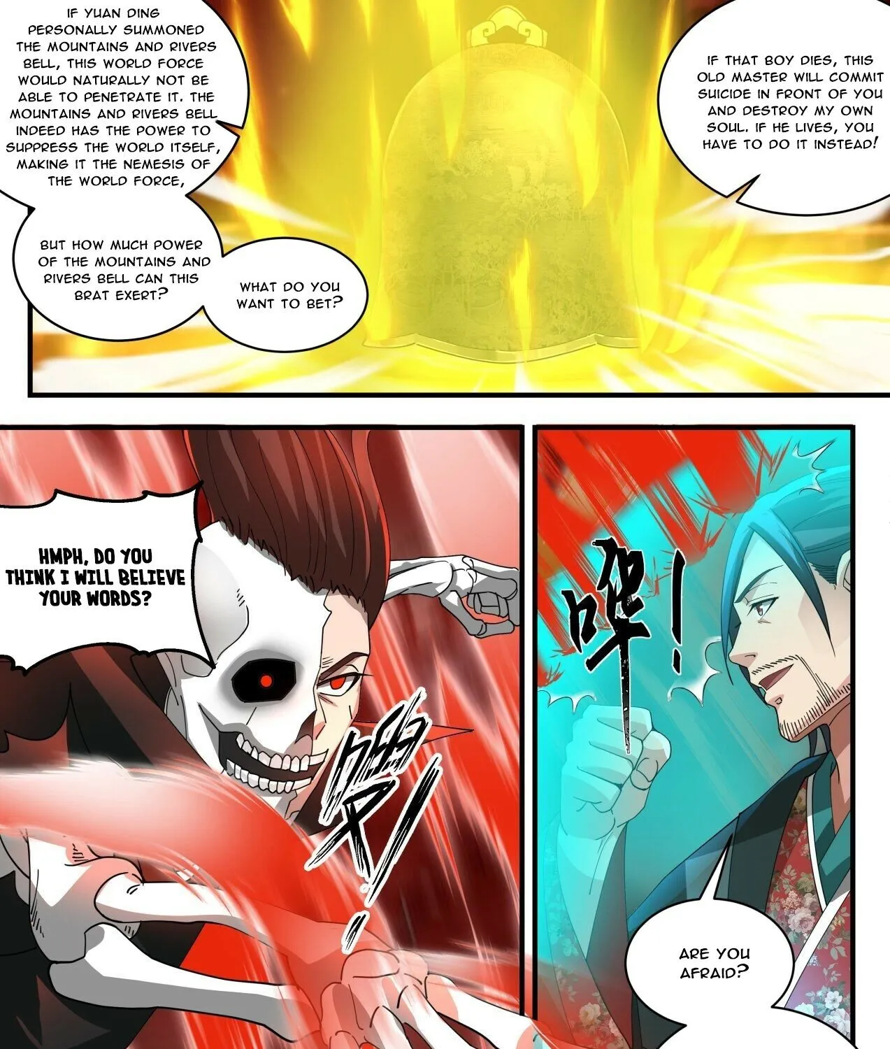 Martial Peak Zinmanga X Chapter 1884 Page 5