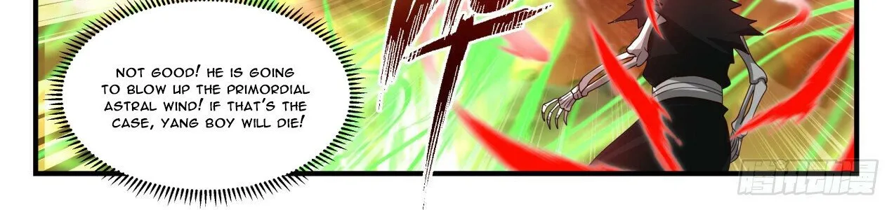 Martial Peak Zinmanga X Chapter 1884 Page 20
