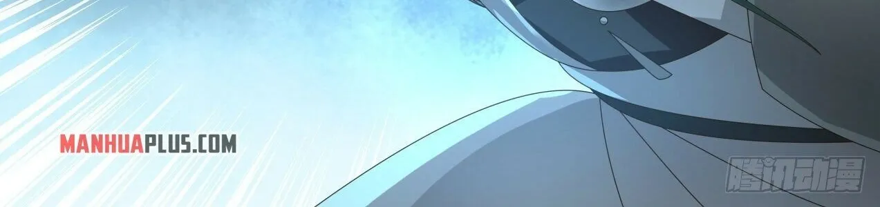 Martial Peak Zinmanga X Chapter 1879 Page 21