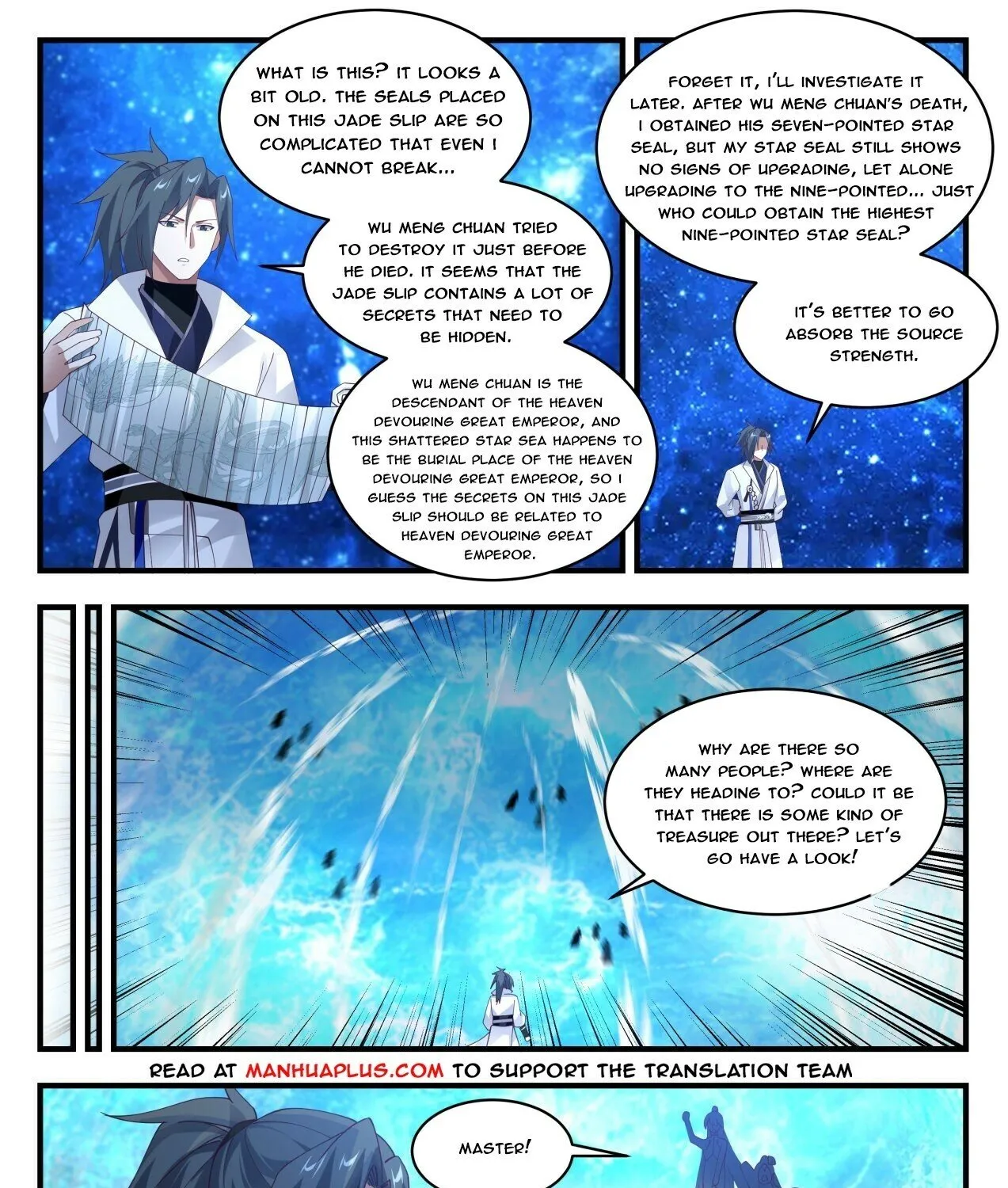 Martial Peak Zinmanga X Chapter 1878 Page 3
