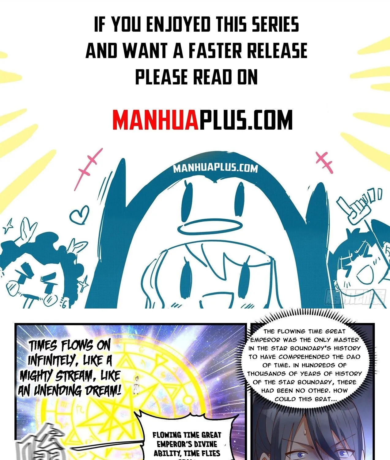 Martial Peak Zinmanga X Chapter 1872 Page 1