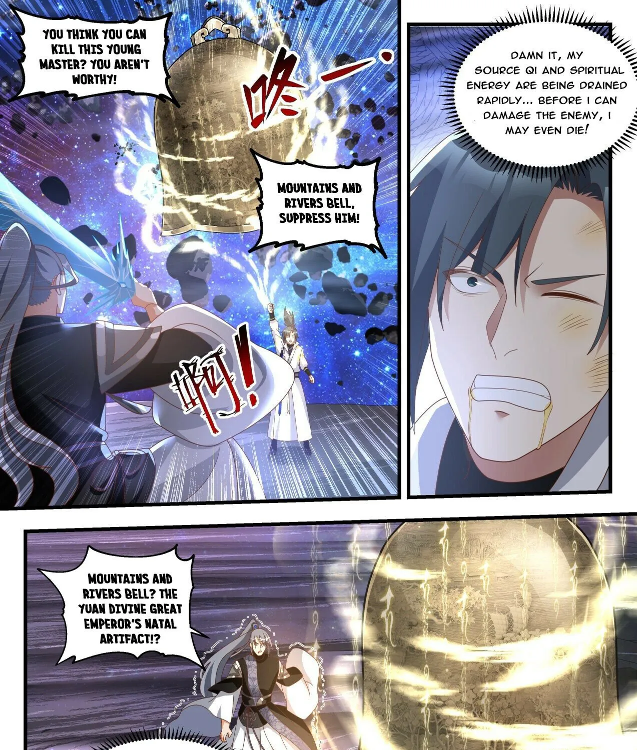 Martial Peak Zinmanga X Chapter 1872 Page 9