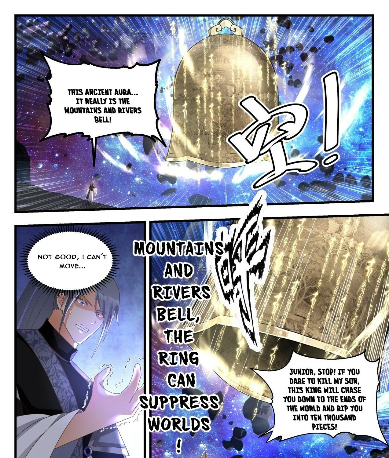 Martial Peak Zinmanga X Chapter 1872 Page 11