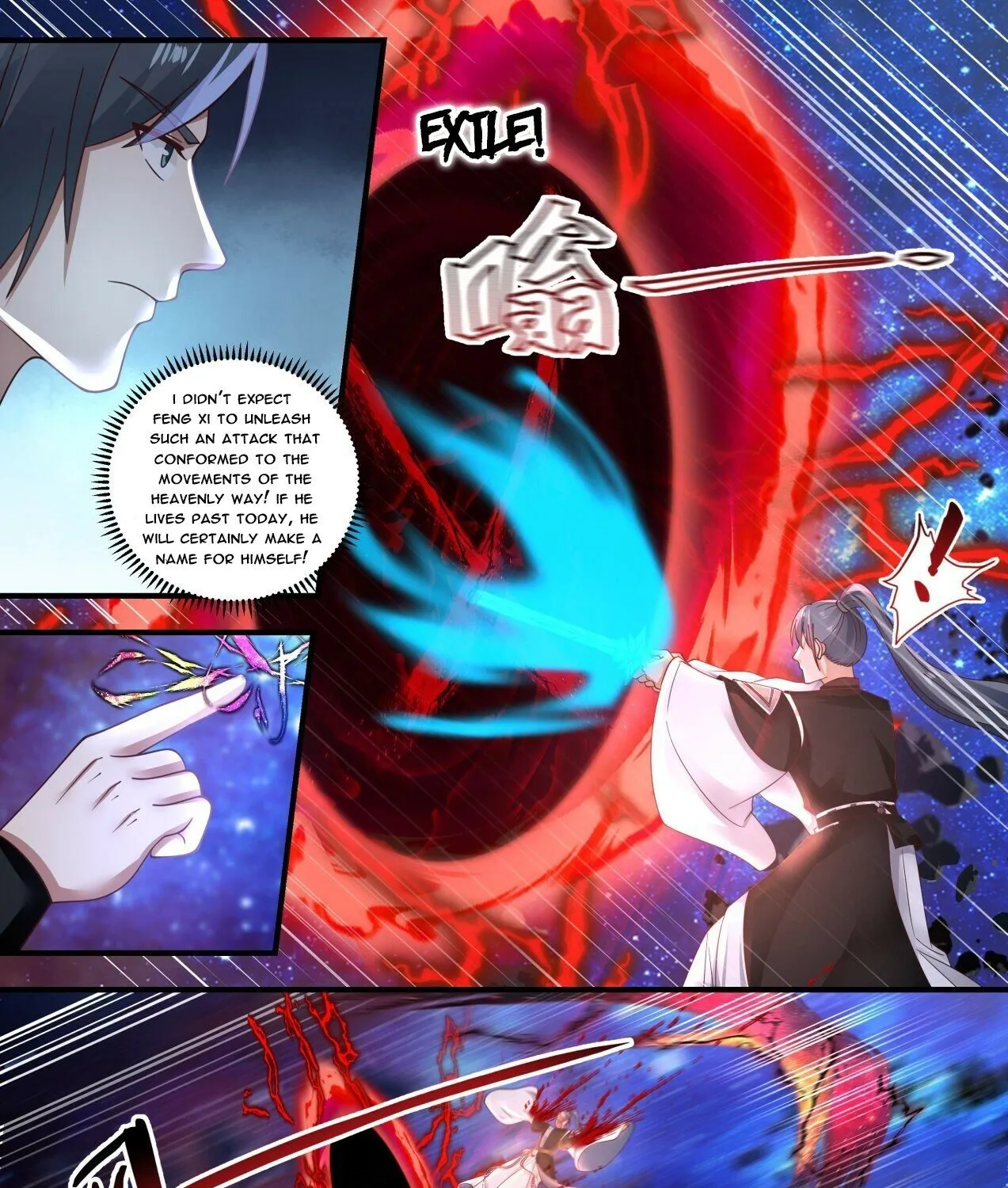 Martial Peak Zinmanga X Chapter 1871 Page 9