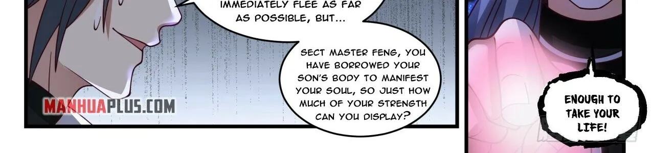 Martial Peak Zinmanga X Chapter 1871 Page 20