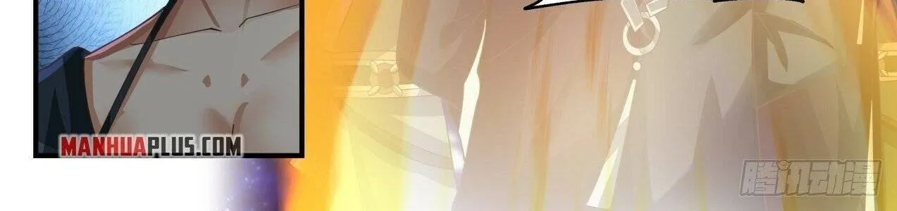 Martial Peak Zinmanga X Chapter 1862 Page 5