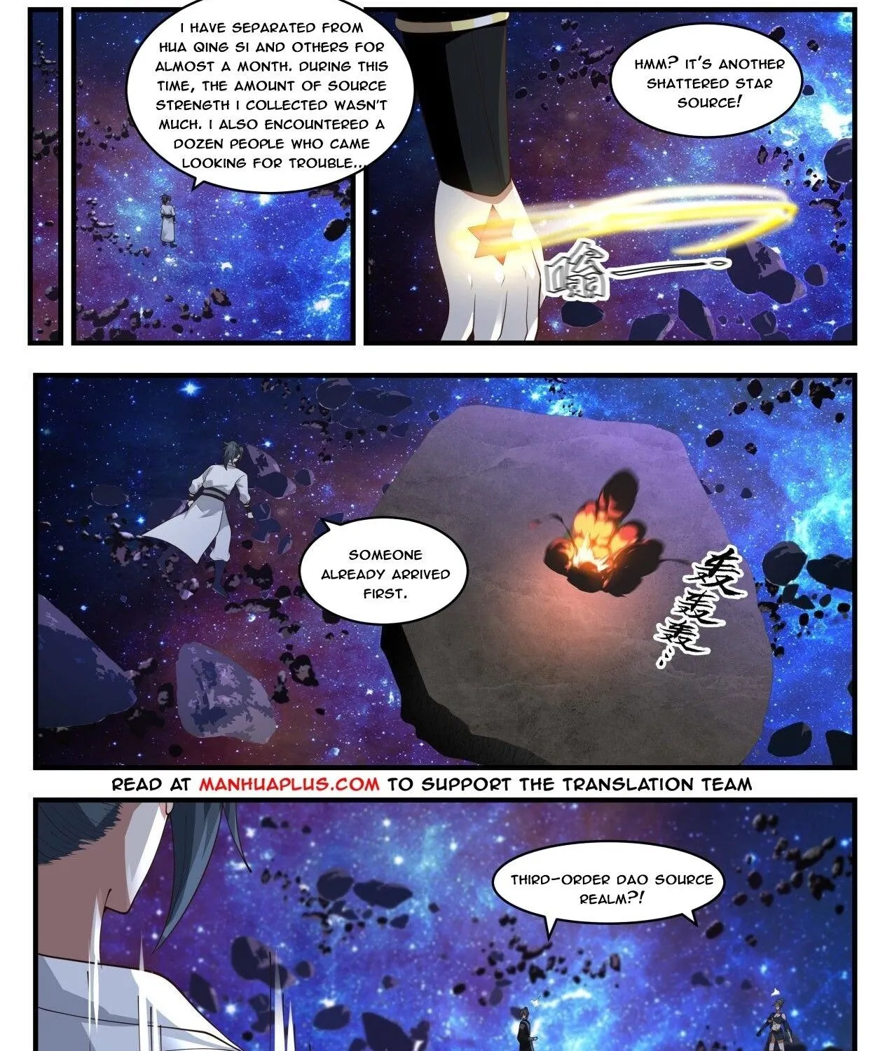 Martial Peak Zinmanga X Chapter 1861 Page 2