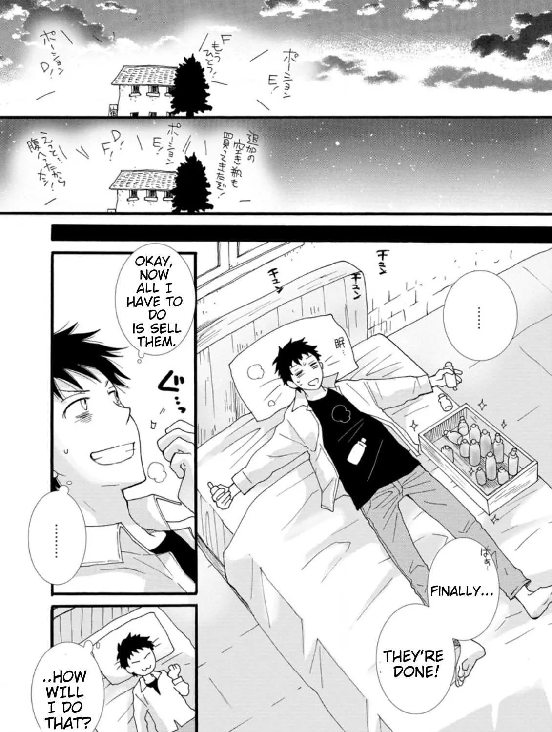 I Want To Use The Skills Given To Earn Money And Flirt With Beauties From Other Worlds Zinmanga X Chapter 1.2 Page 6