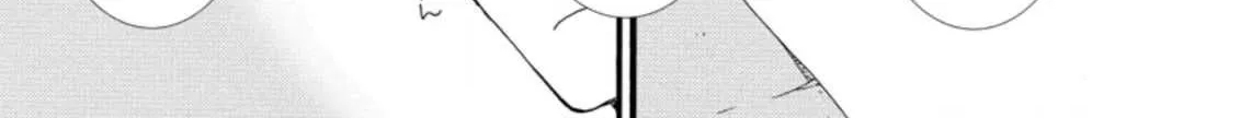 I Want To Use The Skills Given To Earn Money And Flirt With Beauties From Other Worlds Zinmanga X Chapter 1.2 Page 11