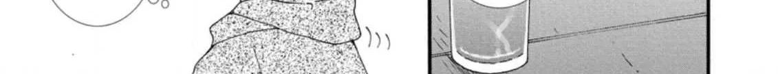 I Want To Use The Skills Given To Earn Money And Flirt With Beauties From Other Worlds Zinmanga X Chapter 1.1 Page 8