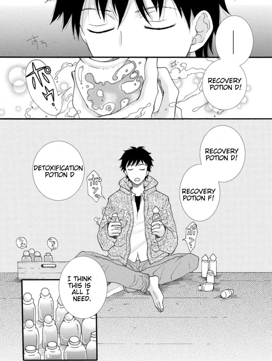 I Want To Use The Skills Given To Earn Money And Flirt With Beauties From Other Worlds Zinmanga X Chapter 1.1 Page 9