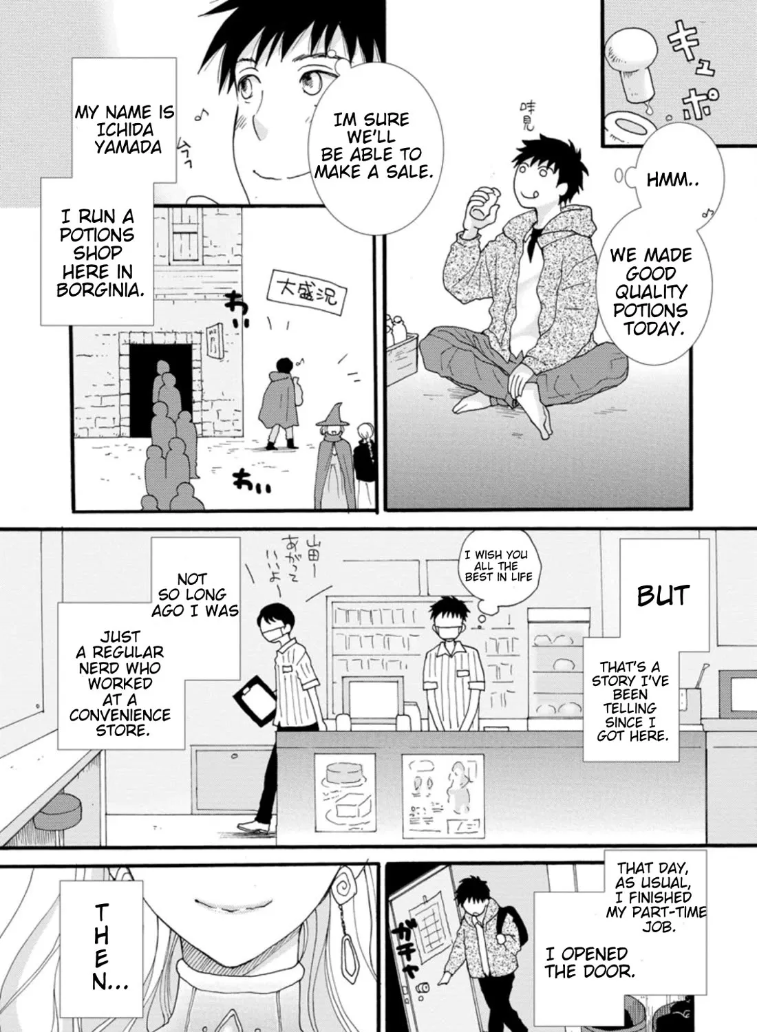 I Want To Use The Skills Given To Earn Money And Flirt With Beauties From Other Worlds Zinmanga X Chapter 1 Page 10