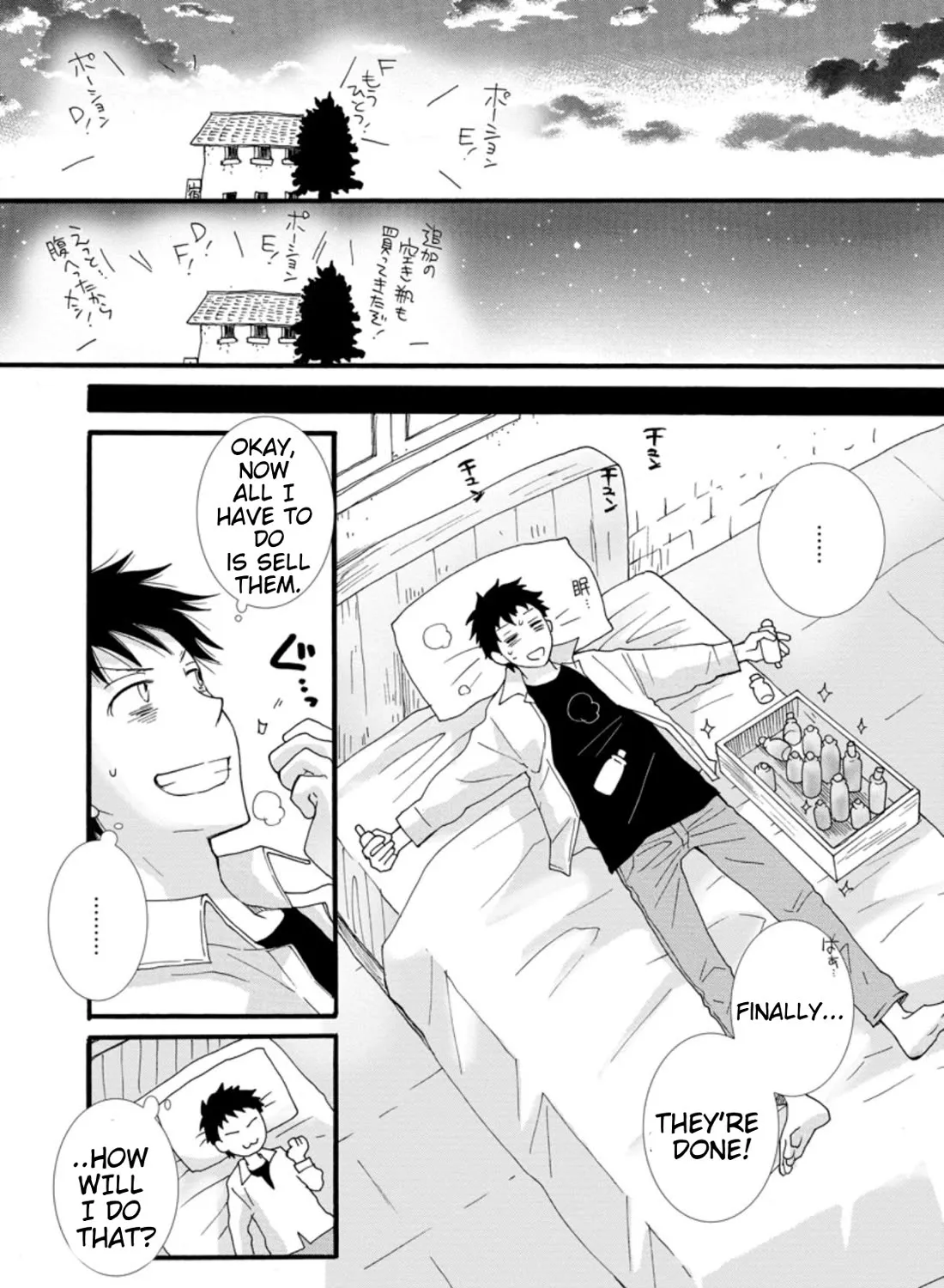 I Want To Use The Skills Given To Earn Money And Flirt With Beauties From Other Worlds Zinmanga X Chapter 1 Page 26
