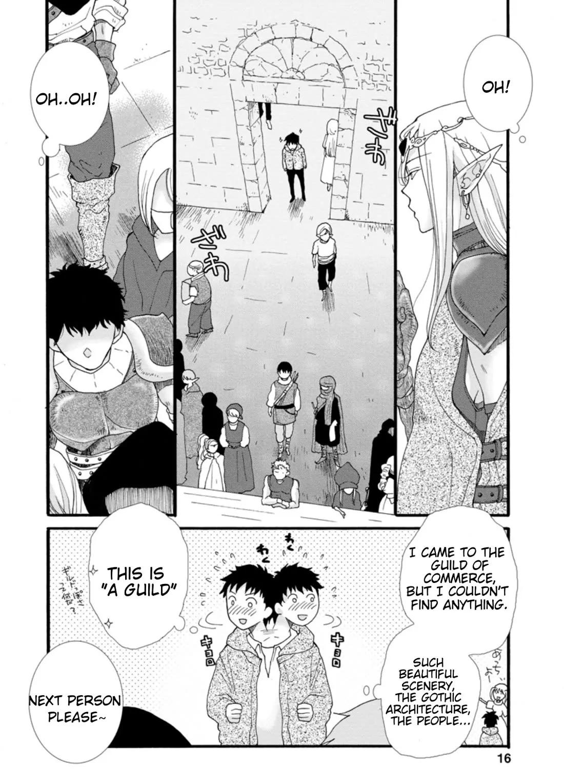 I Want To Use The Skills Given To Earn Money And Flirt With Beauties From Other Worlds Zinmanga X Chapter 1 Page 28