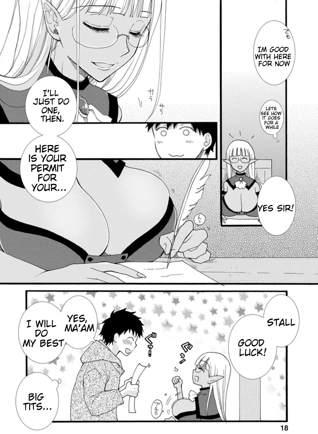 I Want To Use The Skills Given To Earn Money And Flirt With Beauties From Other Worlds Zinmanga X Chapter 1 Page 32