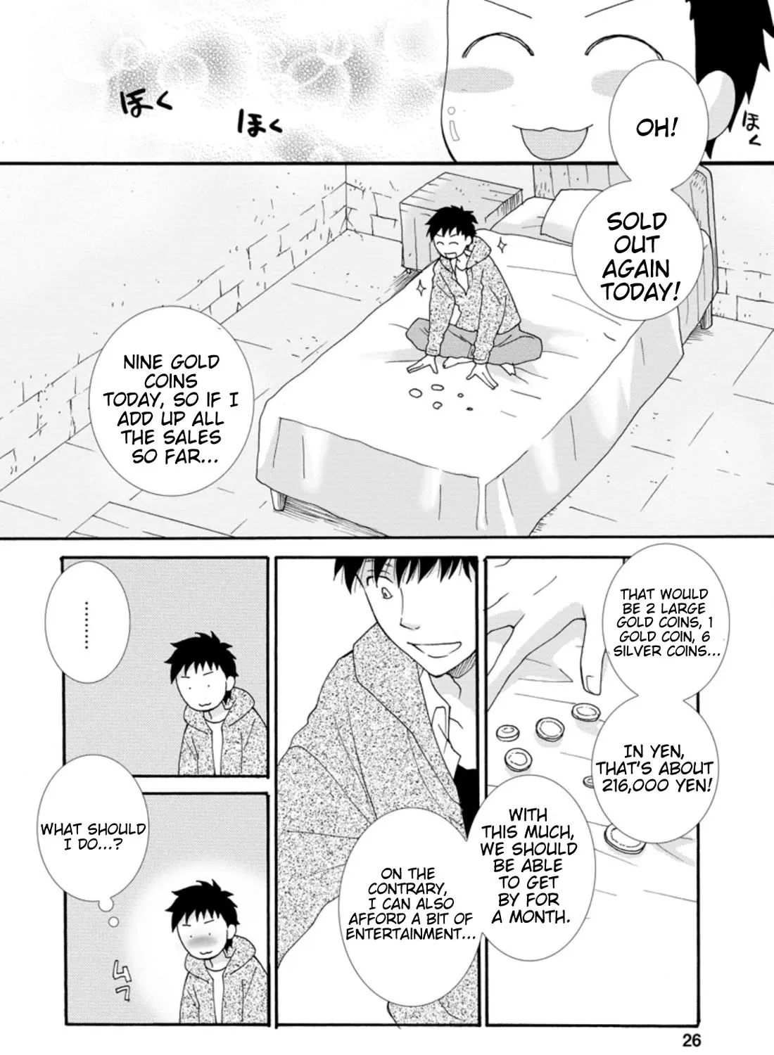 I Want To Use The Skills Given To Earn Money And Flirt With Beauties From Other Worlds Zinmanga X Chapter 1 Page 48