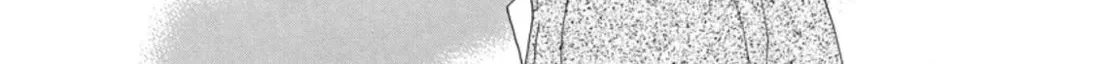 I Want To Use The Skills Given To Earn Money And Flirt With Beauties From Other Worlds Zinmanga X Chapter 1 Page 59