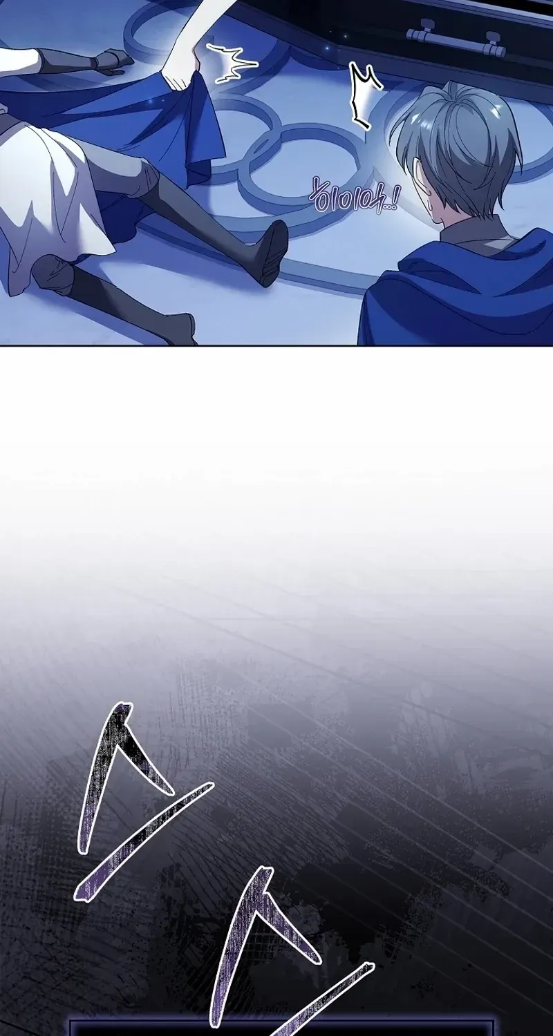 Male Lead, I’ll Respect Your Taste Zinmanga X Chapter 69 Page 23