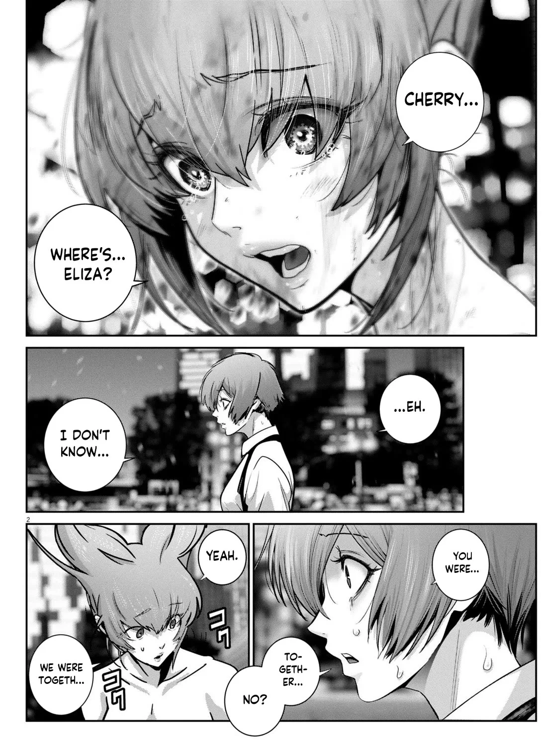 Super Ball Girls Zinmanga X Chapter 43 Page 3