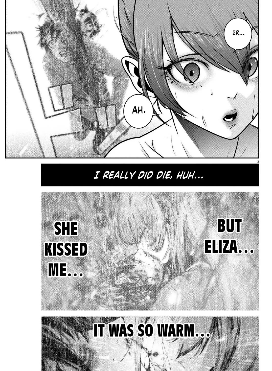 Super Ball Girls Zinmanga X Chapter 43 Page 5