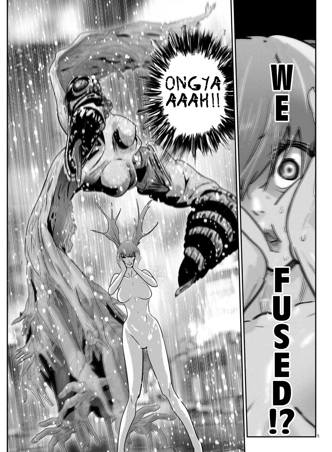 Super Ball Girls Zinmanga X Chapter 43 Page 9