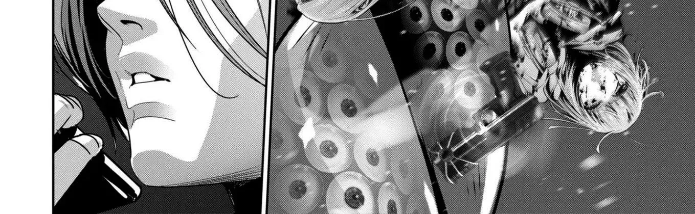 Super Ball Girls Zinmanga X Chapter 41 Page 20