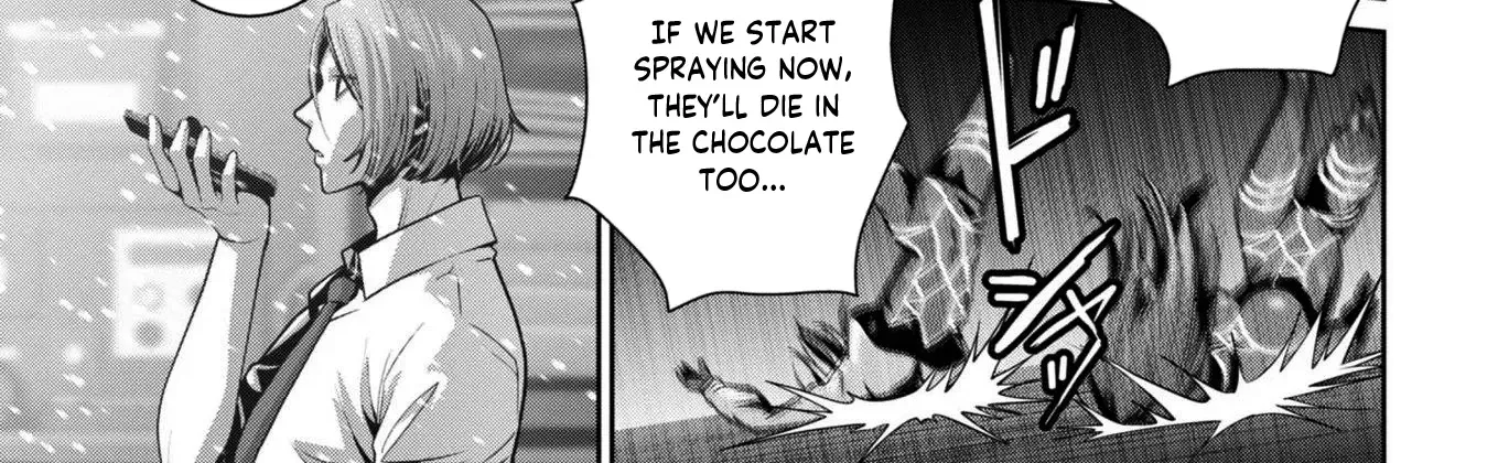 Super Ball Girls Zinmanga X Chapter 41 Page 22