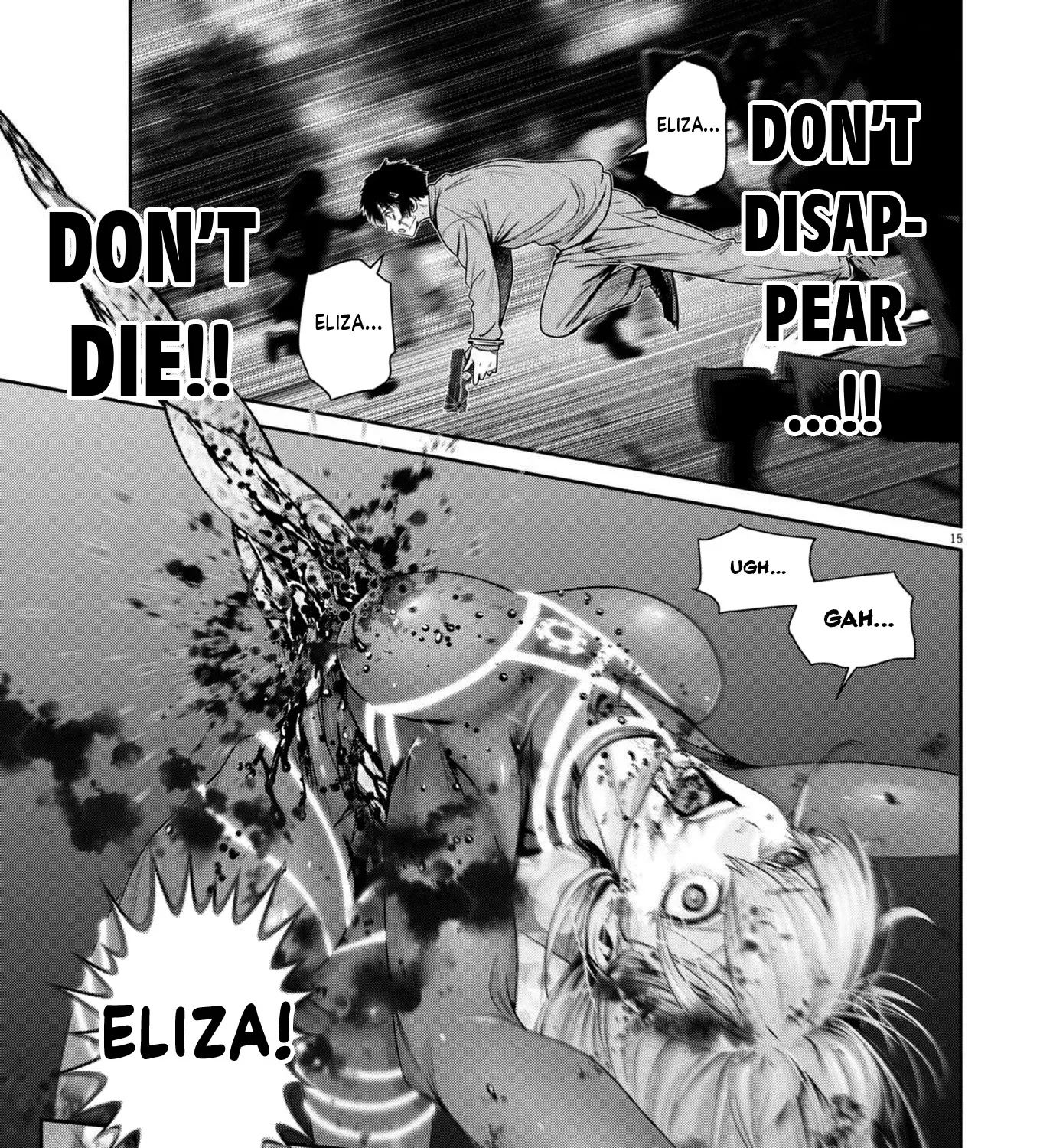 Super Ball Girls Zinmanga X Chapter 41 Page 25