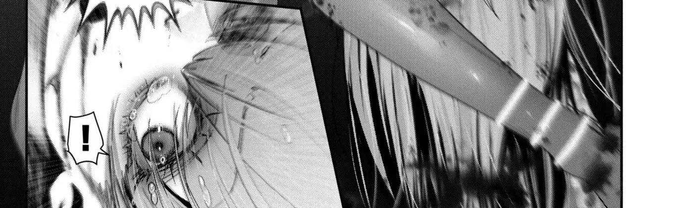Super Ball Girls Zinmanga X Chapter 41 Page 26