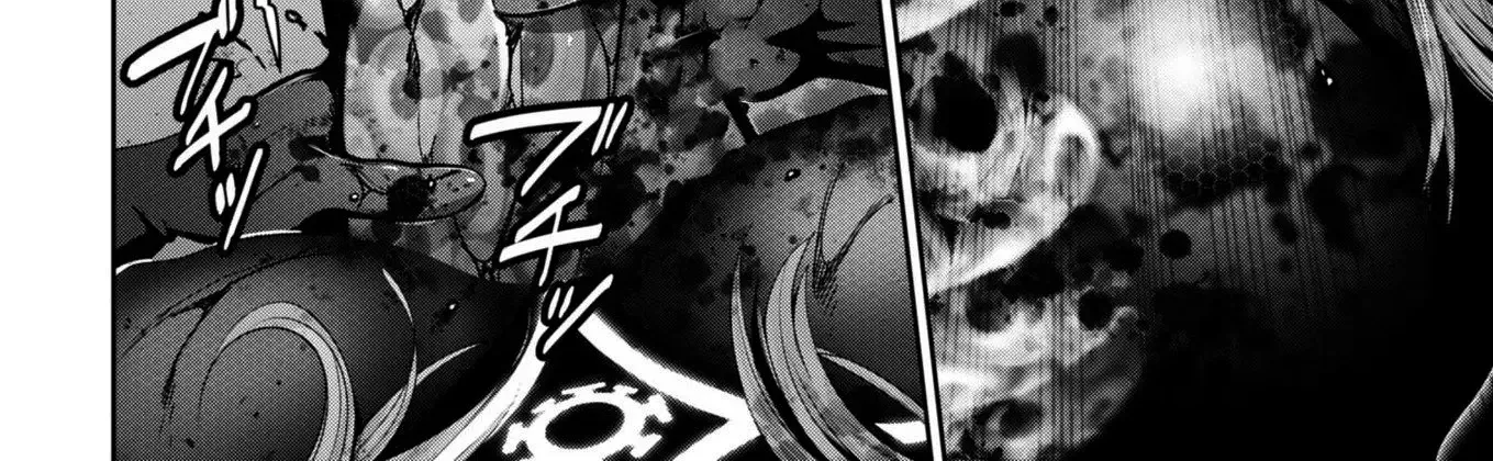 Super Ball Girls Zinmanga X Chapter 41 Page 28