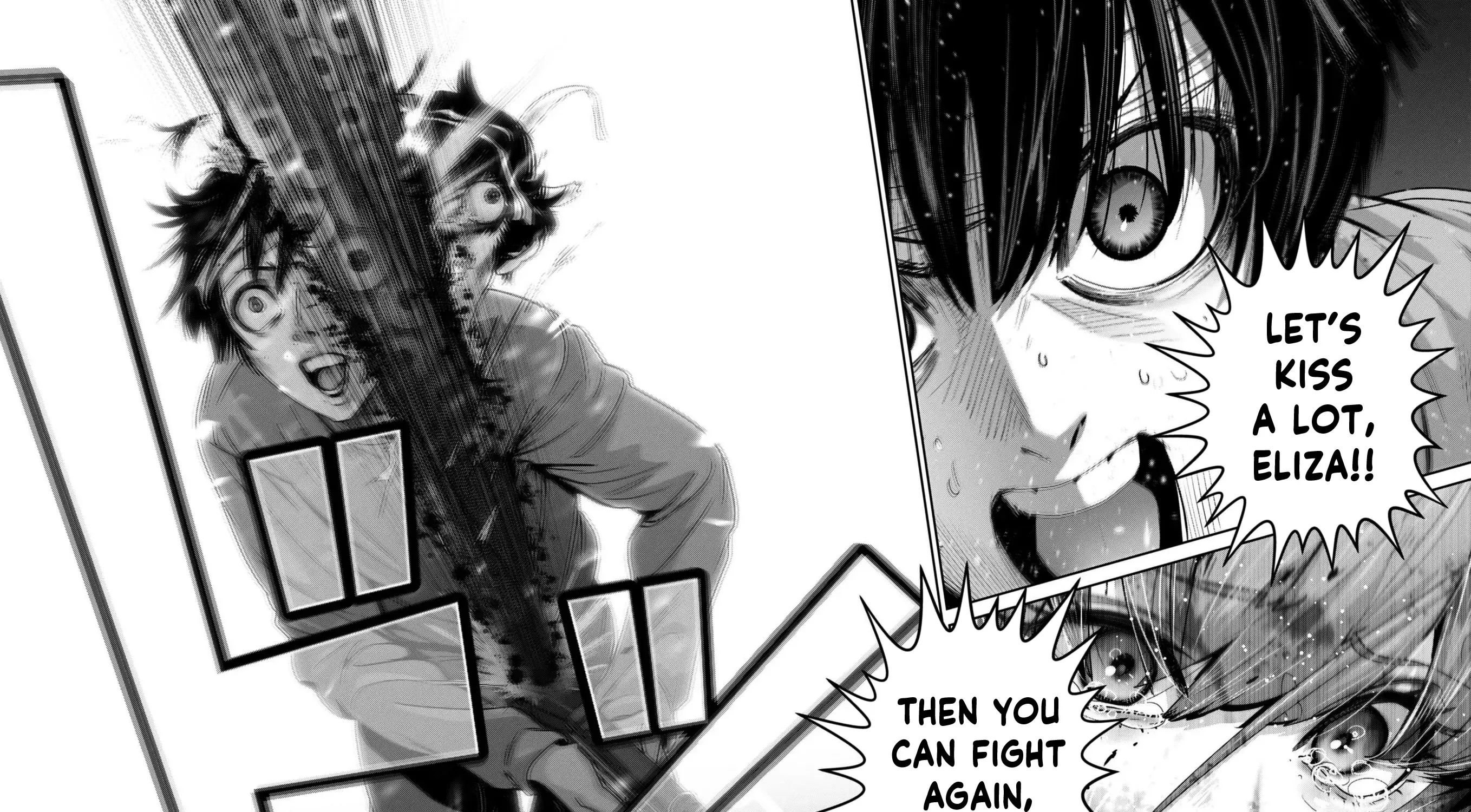 Super Ball Girls Zinmanga X Chapter 41 Page 31