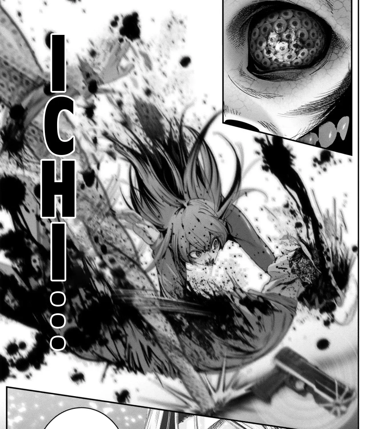 Super Ball Girls Zinmanga X Chapter 41 Page 35