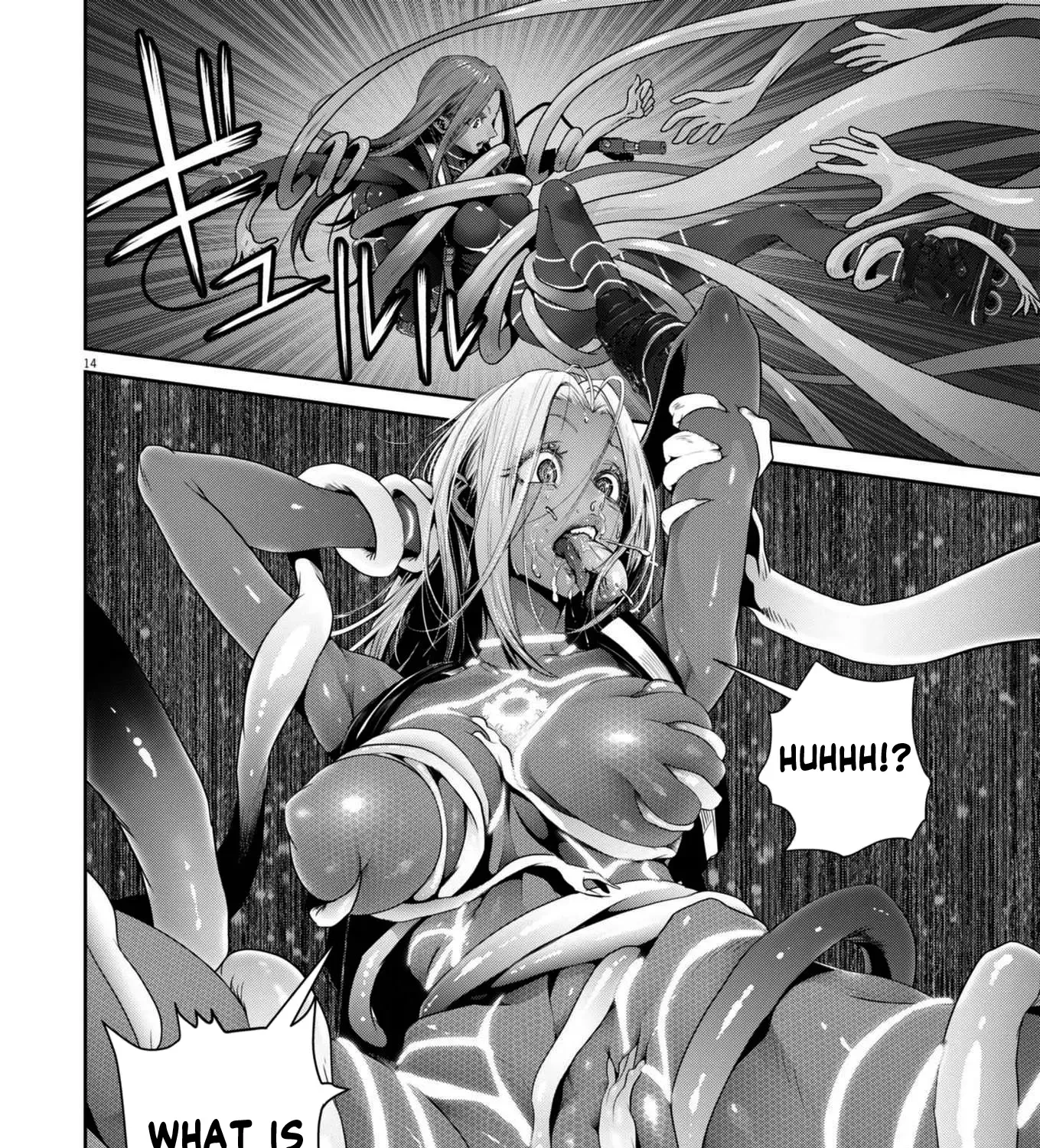 Super Ball Girls Zinmanga X Chapter 40 Page 21