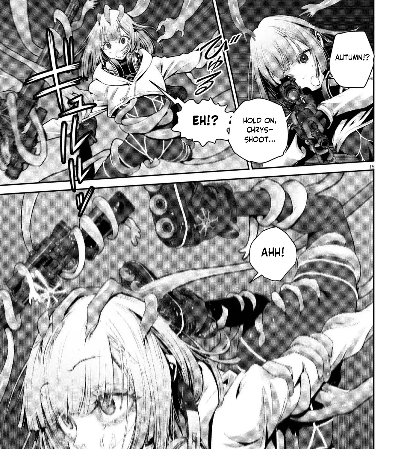 Super Ball Girls Zinmanga X Chapter 40 Page 23
