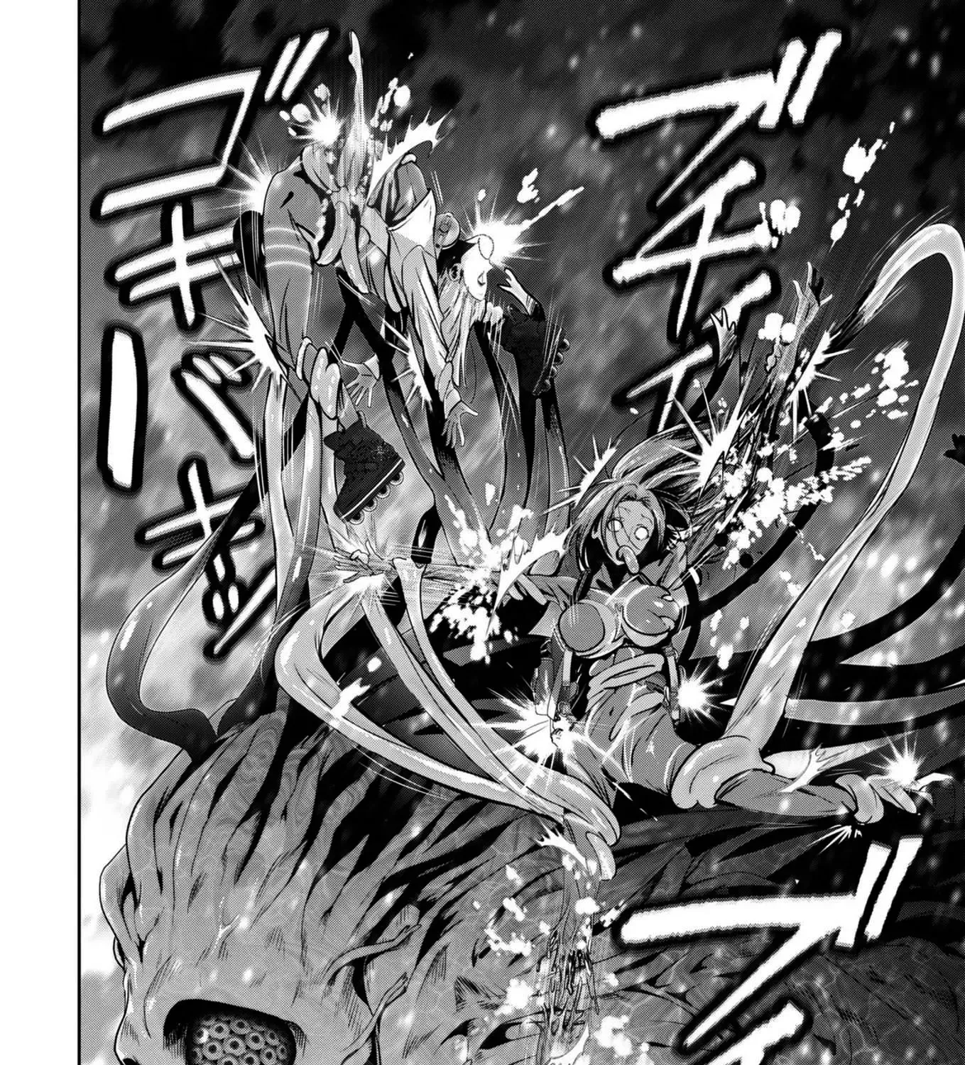 Super Ball Girls Zinmanga X Chapter 40 Page 25