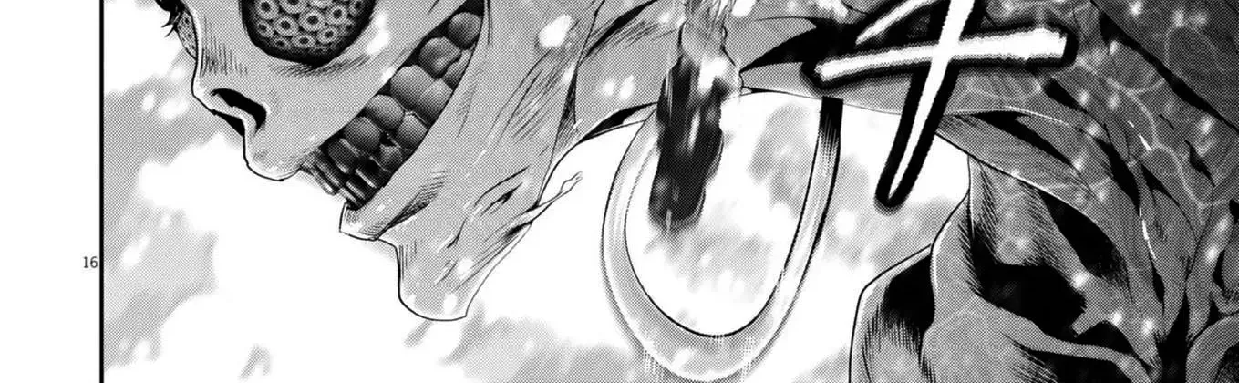 Super Ball Girls Zinmanga X Chapter 40 Page 26
