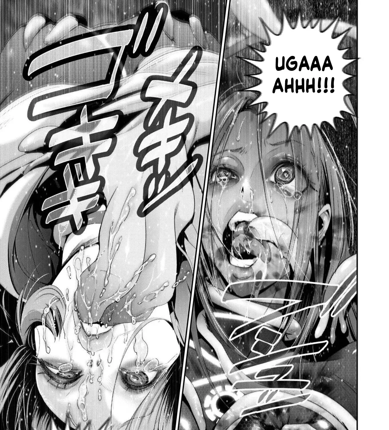 Super Ball Girls Zinmanga X Chapter 40 Page 27