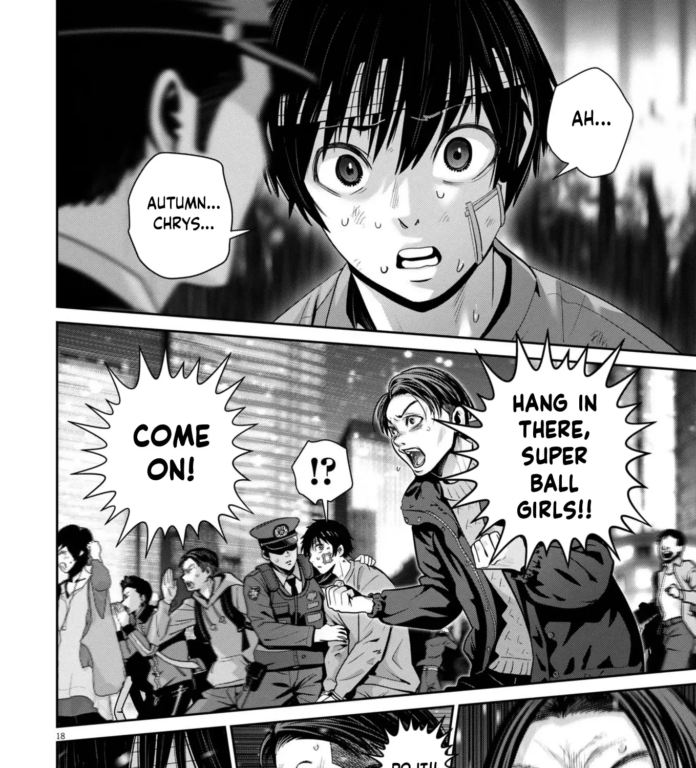 Super Ball Girls Zinmanga X Chapter 40 Page 29