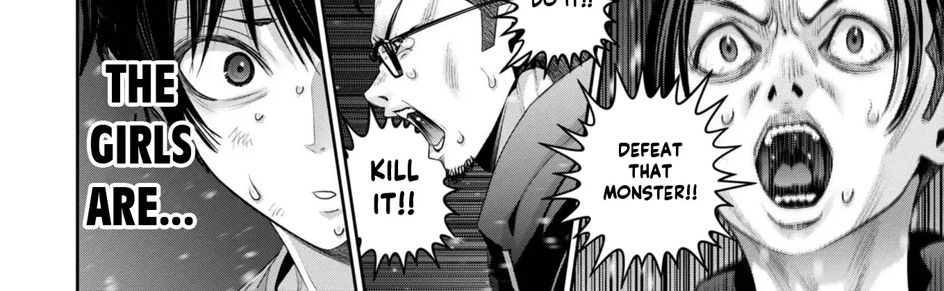 Super Ball Girls Zinmanga X Chapter 40 Page 30