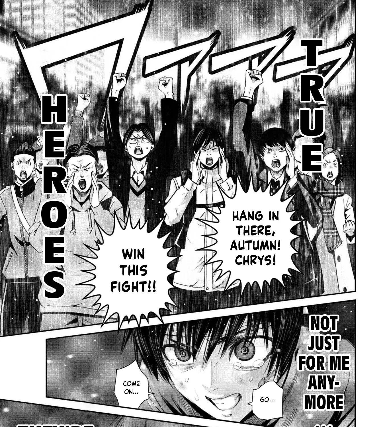 Super Ball Girls Zinmanga X Chapter 40 Page 31