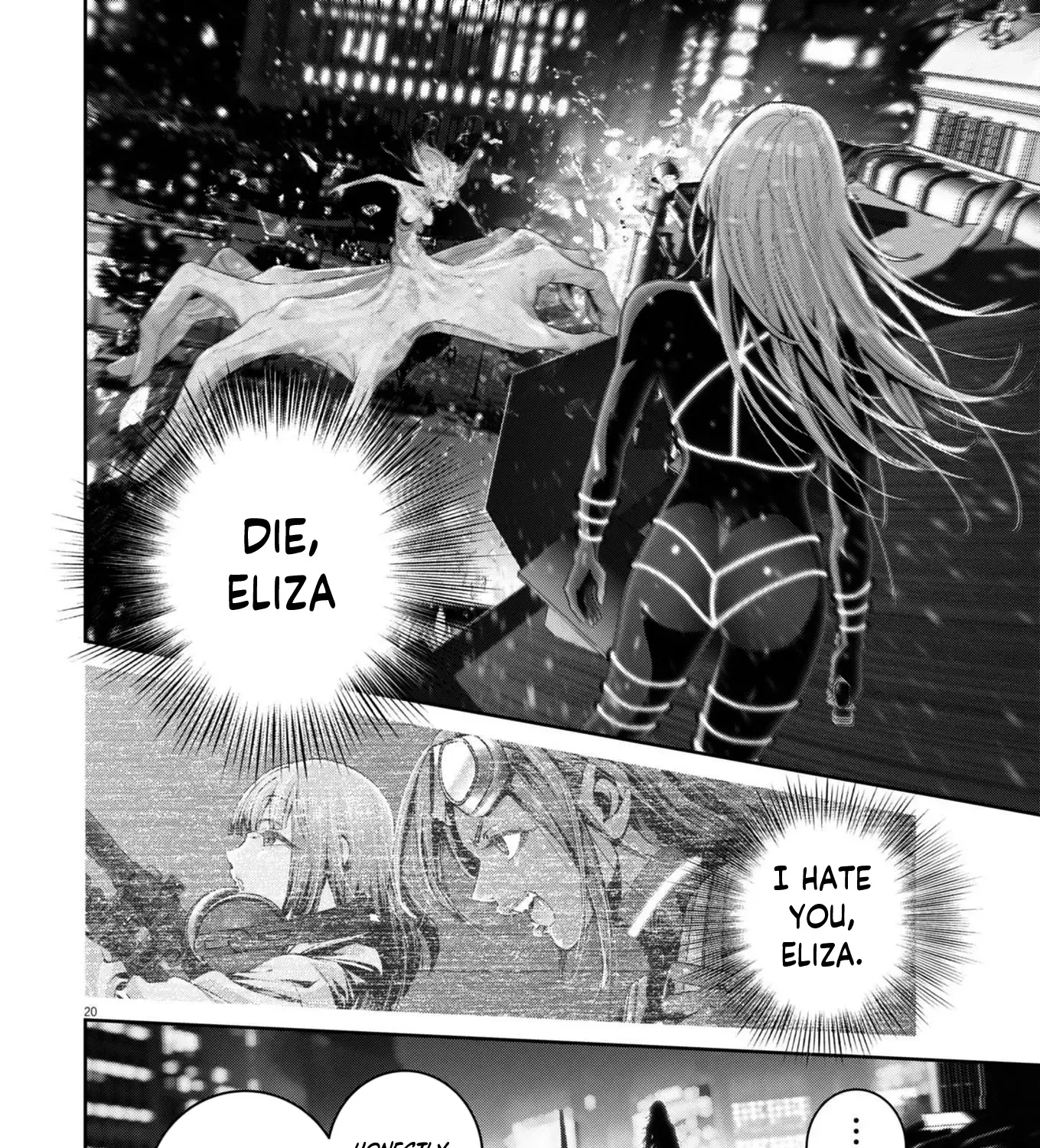 Super Ball Girls Zinmanga X Chapter 40 Page 33