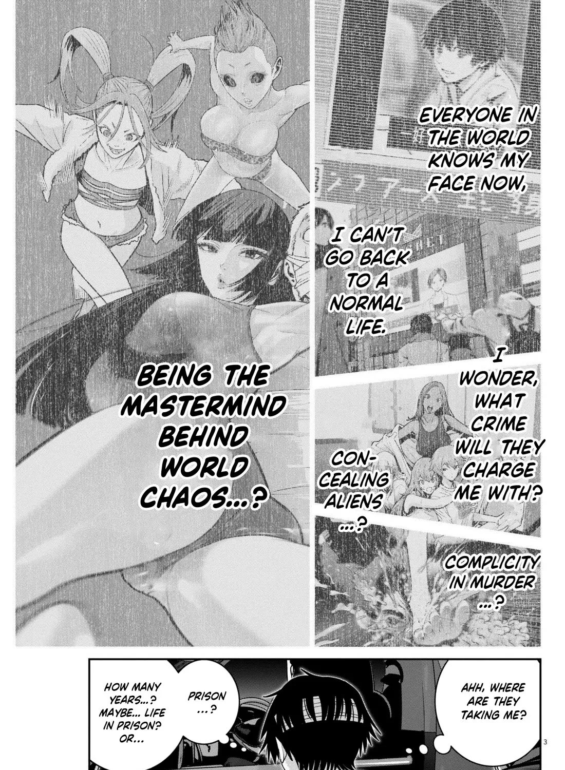 Super Ball Girls Zinmanga X Chapter 39 Page 5