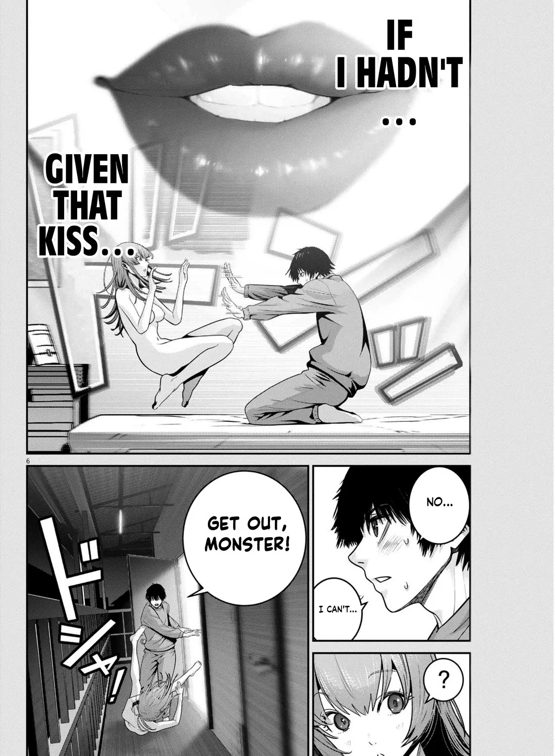 Super Ball Girls Zinmanga X Chapter 39 Page 11