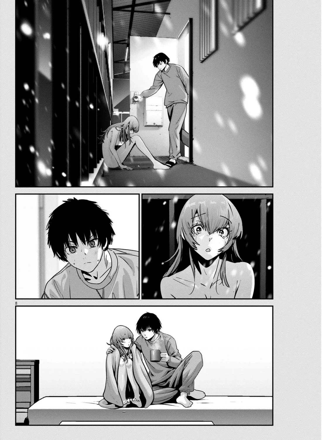 Super Ball Girls Zinmanga X Chapter 39 Page 15
