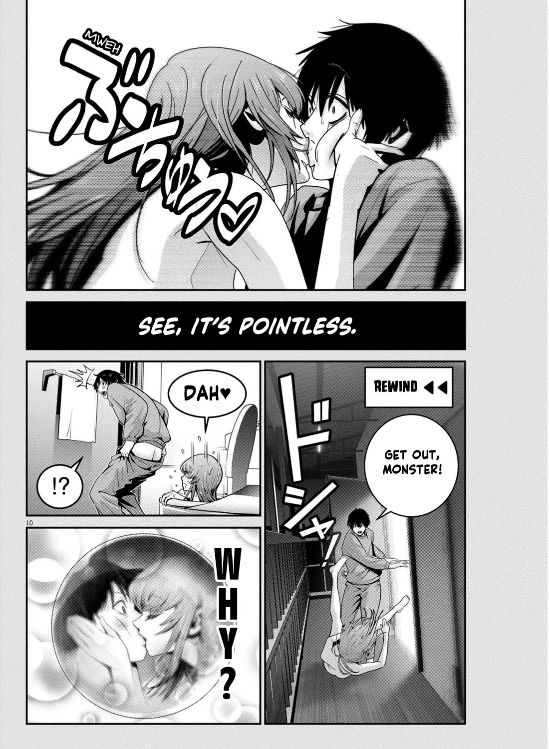 Super Ball Girls Zinmanga X Chapter 39 Page 19