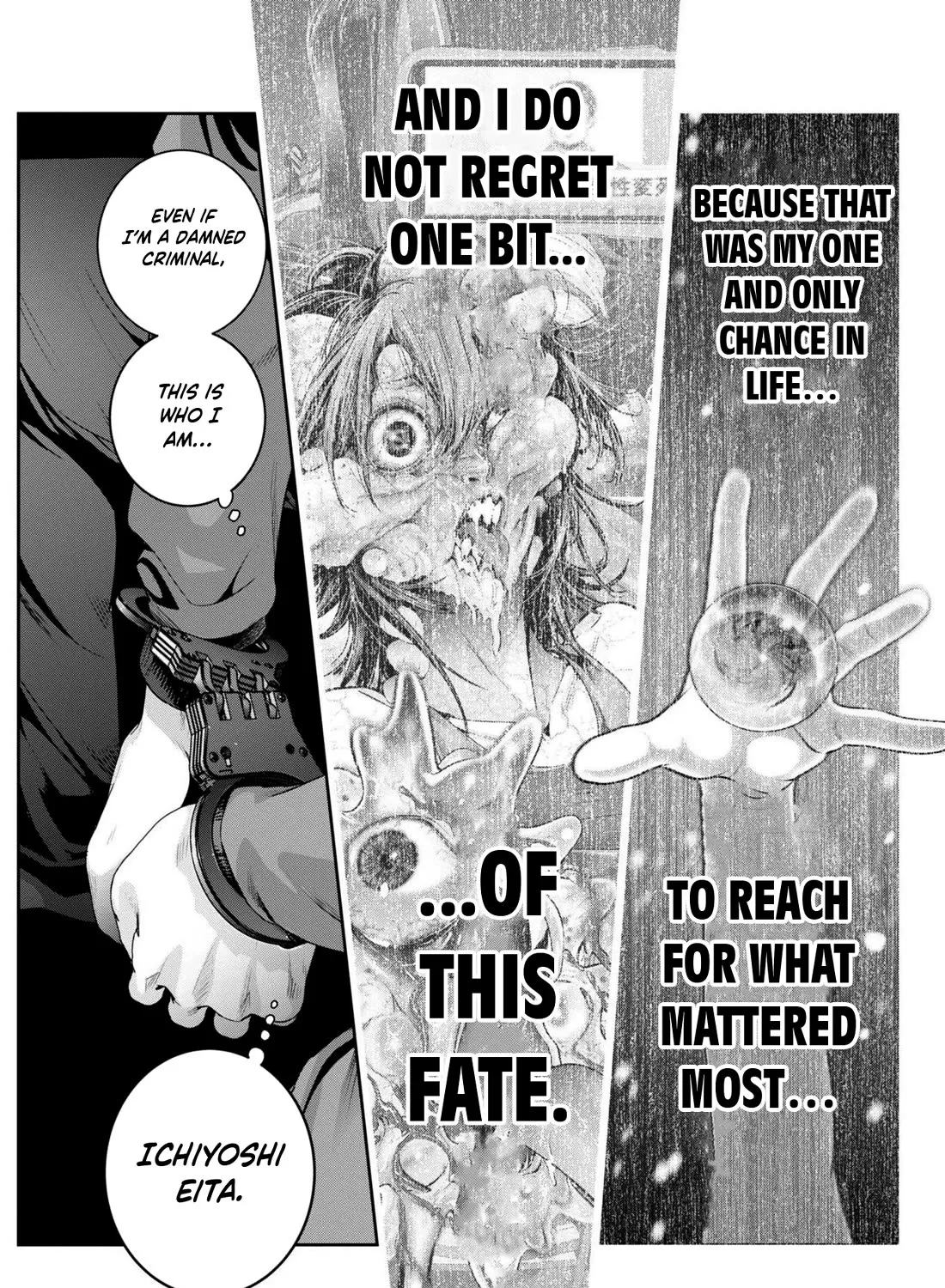 Super Ball Girls Zinmanga X Chapter 39 Page 25